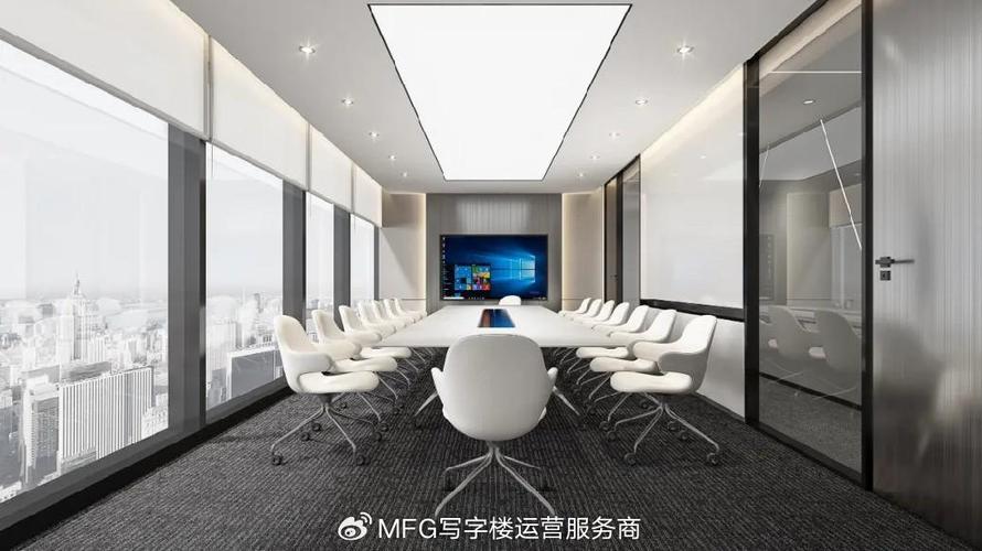 的服务式办公区)此次与成都ifs成功续约,mfg将以创新"产品+服务"模式