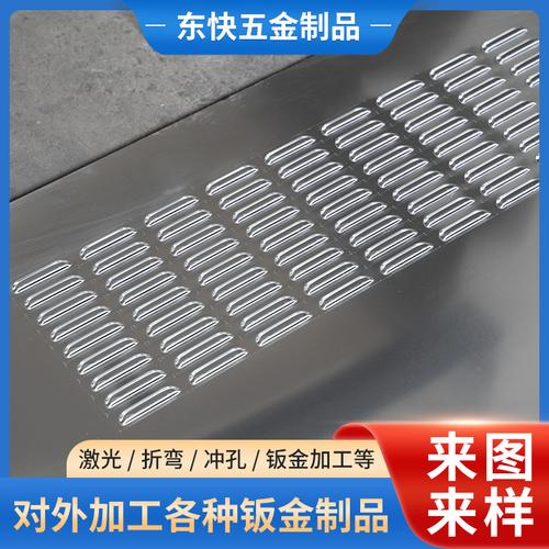 产品钣金机箱厂家,品牌,图片,热帖